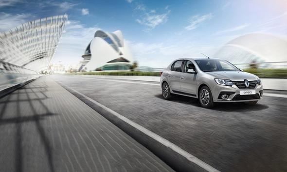 Renault Symbol Joy - 1.0 SCe 75bg - 78.900 TL:  ehir ii (L/100 km) 6,5  -  ehir d (L/100 km) 4,5  -  Ortalama (L/100 km) 5,2