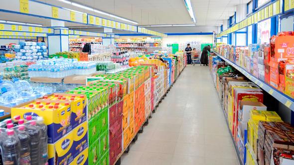 BM: 24 milyar 779 milyon 408 bin TL