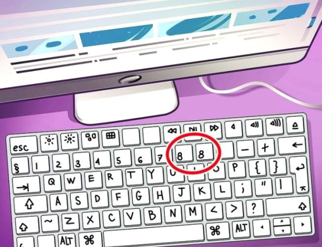 Klavyede 2 tane 8 rakam