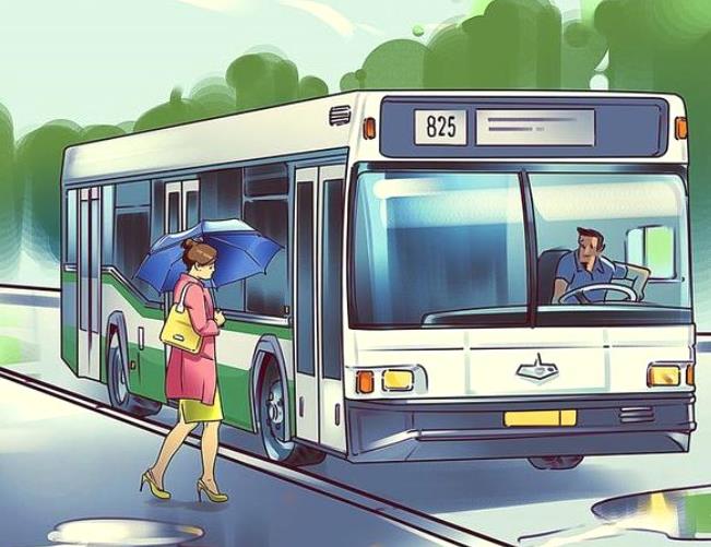 Bu resim dierlerinden farkl. Otobs dura temal grselde 2 hata birden var.