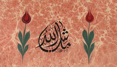 <h2>6. &#8220;Efendimsin cihnda i&#8217;tibrm varsa sendendir.<br>    Miyn- knda itihrm varsa sendendir.&#8221; (eyh Galib)</h2>  <p><br>    Anlam: Sen benim Efendimsin, benim bu cihanda itibarm varsa sendendir. Aklar arasnda bir hretim varsa yine sendendir.</p>