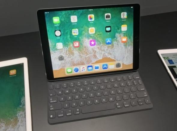 Yeni iPad 9.7 32 GB    Zam ncesi: 1699 TL