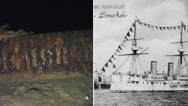 Ekibe destek veren ve merkezi Seul'de bulunan Shinil Grubu, geminin gvdesinin top ateinden ar hasar grdn, gvertesi ve bordasnn iyi durumda olduunu aklad.