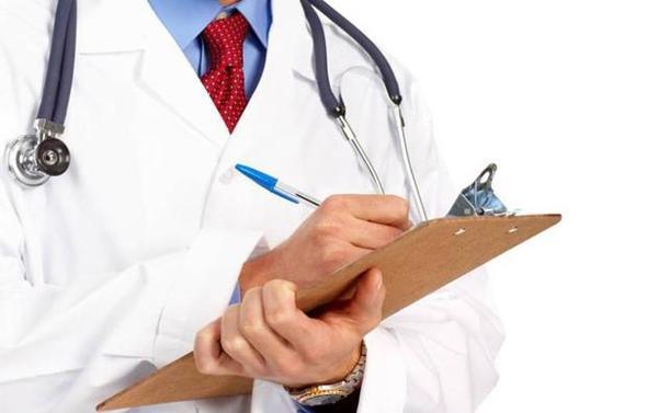 5- Salk hizmetleri mdr