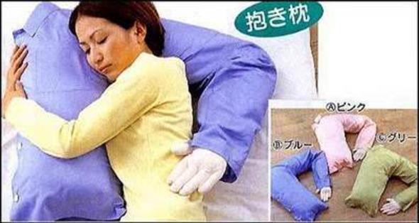 Yalnz uyumaktan sklan bayanlarn imdadna yetien bir icat...