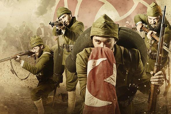 <p>KUT'L AMARE</p>  <p>  TRT 1 ekranlarnda izleyici ile buluan dizi yeni sezonda da devam edecek olan projelerden...</p>