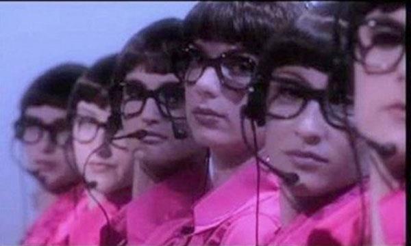 Mert Ekren - Alo orda msn