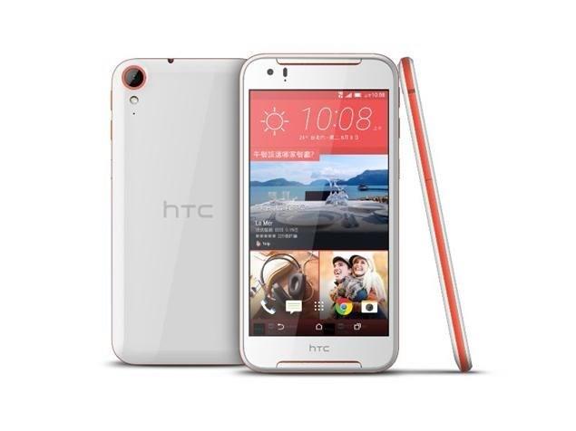 HTC Desire 830    5.5 in ekran
