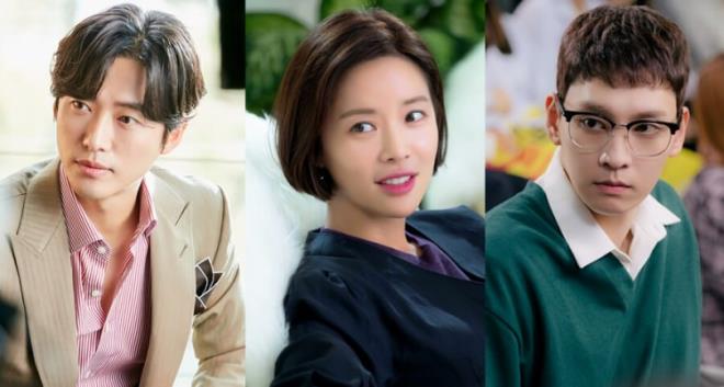 THE UNDATEABLES    KONU: Romantik, Komedi<br>    Hayatlarn ak odakl yaayan Namgoong ve Hwang Jung Eum'n aralardnda geen romantik ilikiden bahseder.