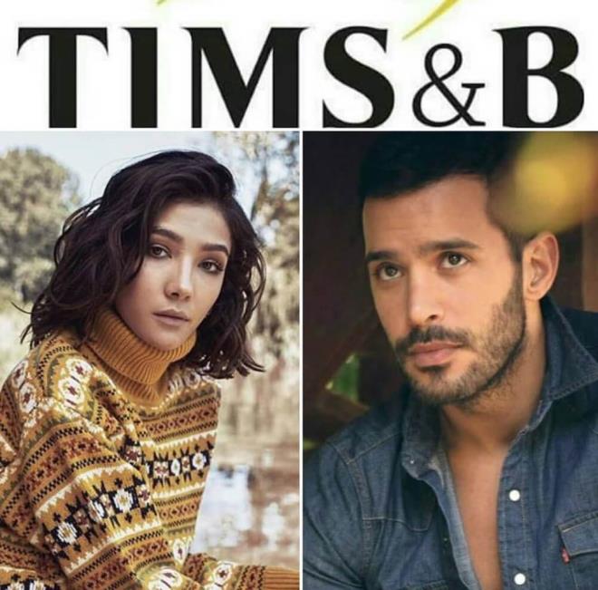 Sevene Kadar Ak dizisi  <br>  Akam gazetesinin haberine gre barollerinde Bar Ardu ve Aybke Pusat&#8217;n olaca yeni bir dizi iin hazrlklara balanm. Sevene Kadar Ak dizisinin romantik komedi tarznda olmas bekleniyor. Sz dizinin yldz Aybke Pusat ile Kiralk Ak&#8217;n yldz Bar Ardu parner olarak karmza kacak.  Sevene Kadar Ak dizisinde bir savc ve retmenin tutkulu akn konu alnacak ve yapmcln Tims B Yapm stlenecek.