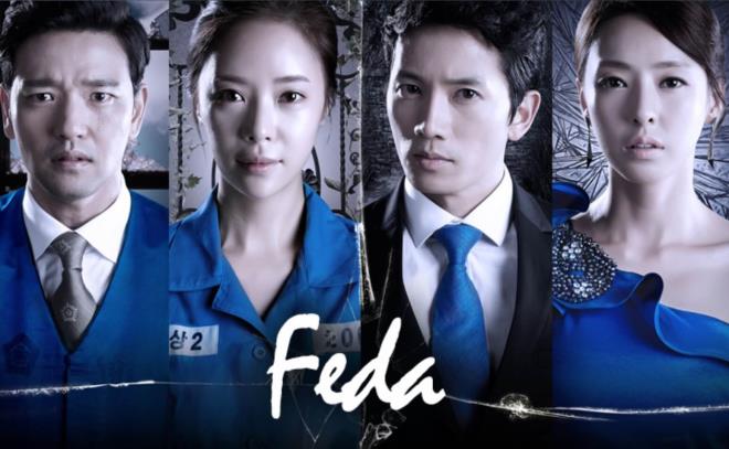 Feda Dizisi  <br>  Secret Love isimli Kore dizisinin Trke Dublaj hali Kanal  7 ekranlarnda izleyicisi karsnda olacak. Aslnda bu Kanal D&#8217;de yaynlanan ve final yapan Meryem dizisinin uyarland Kore dizisi