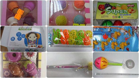 Trkiye'de piyasa gzetimi ve denetimi sonucunda tketicilerin salk ve gvenliklerini tehdit ettii belirlenen rnlerin, Gvensiz rn Bilgi Sistemi (GBS) zerinden kamuoyuna duyurulmasna baland. Sistem kapsamnda oluturulan internet sitesi "www.guvensizurun.gov.tr"ye ilk konulan rnler arasnda baz krtasiye, oyuncak, ocuk gereleri ve tekstil rnleri yer ald.