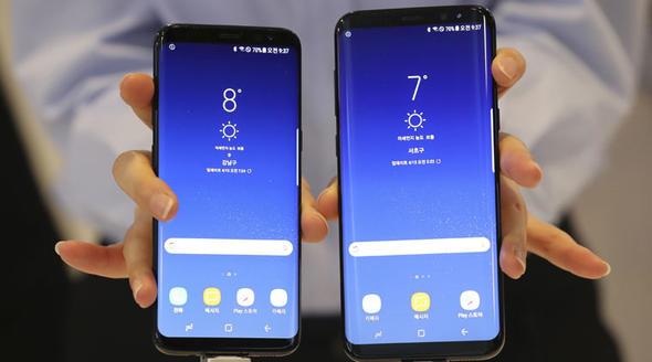 Samsung Galaxy S8+ ve S8+