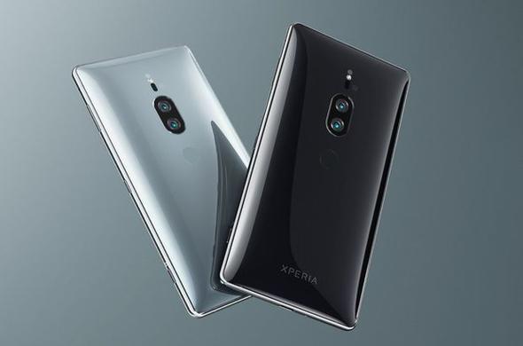 Sony Xperia XZ2 Premium