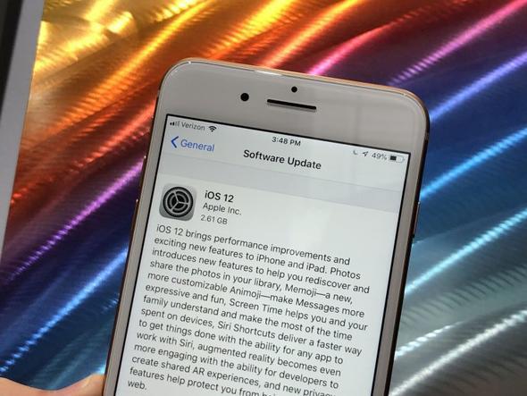 iOS 12 ile birlikte hayatmza girecek Screentime uygulamas, kullanclarn iPhone ya da iPad kullanm alkanlklarn kontrol etmesine, gerekli grd halde baz snrlamalar belirlemesine imkan tanr.