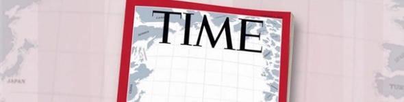 Time Dergisi dnyann en dahi 50 irketini listeledi...    Time dergisi, sz konusu listeyi, kresel dzeyde temsilciliklerinin aday gsterdikleri "iler grl" irketleri zgnlk, baar ve hrs faktrlerine gre deerlendiriyor ve irketler alfabetik sraya gre listeleniyor.