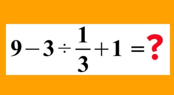 Bu soruyu zenlerin yars ayn hatay yaptklar iin yanl sonua ulayor. Siz kontrol etmeden syleyelim yant '9' deil!