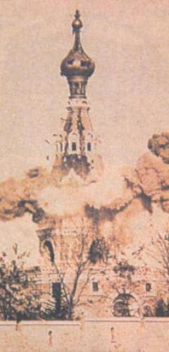 lk yerli film 1914&#8217;te Fuat Uzknay tarafndan ekilen `Ayestefenostaki Rus Abidesinin ykl`