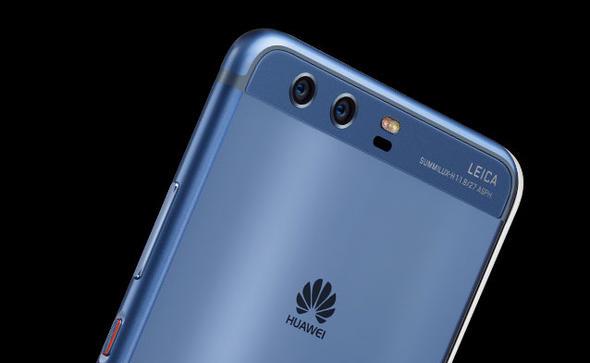 Huawei P10 Plus<br>    Arl: 165 gram  Ekran znrl: 5.5 in ekran, 1440x2560 piksel znrlk