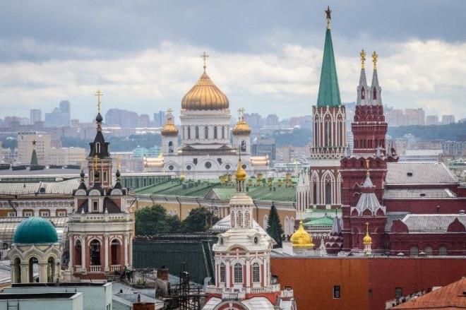 4. Moskova: Dolar milyarderi says 69