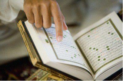 39. Sizin en hayrlnz kuran renen ve retendir.