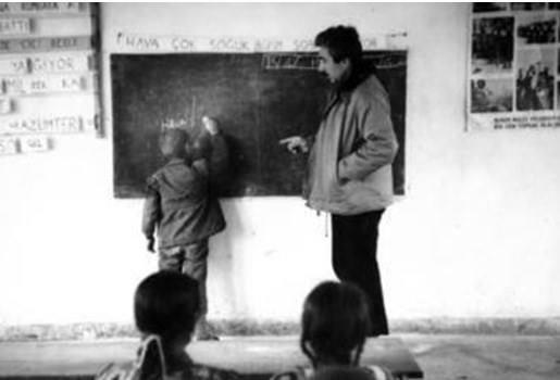 ener en oyuncu olmadan nce Mu&#8217;ta snf retmenlii yapt.