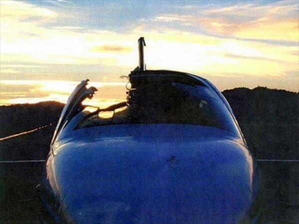 Kularla arpan uak: SAHTE