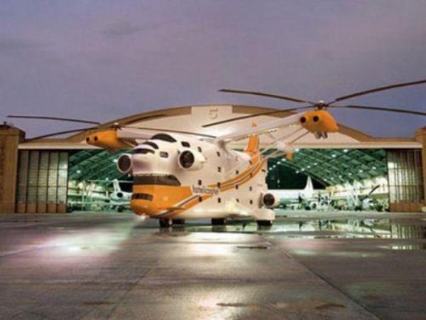 nternetin en ok tartlan fotoraflarndan bir dieri ise Dev Helikopter!