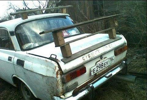 te sanal alemde yaynlanan, tklanma rekorlar kran, gelmi gemi en komik, en tuhaf ve en ilgin fotoraflar...