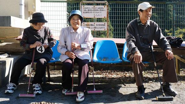 1990'l yllarn sonunda youn g veren Okutama bugn 5 bin 200 nfusa sahip.