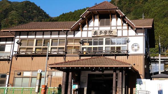 2040 ylnda Japonya'da halihazrda mevcut 900 kadar kent ve kasabann tamamen boalm olaca dnlyor.