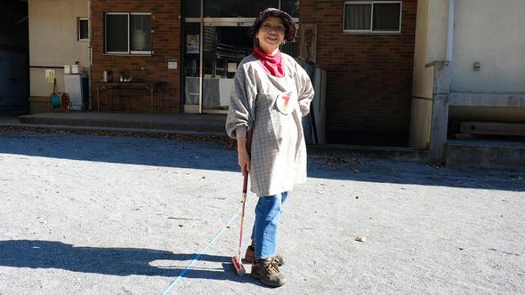 Hayalet kentlerin nne gemek 2014 ylnda Okutama pilot blge olarak seildi.