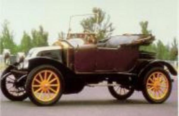 1905 type AH/AM