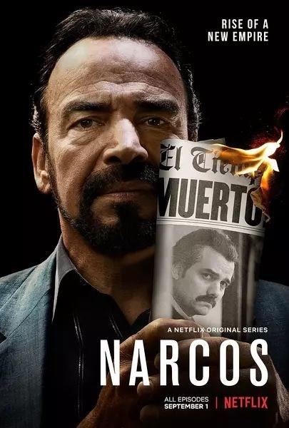6. Narcos (2015&#8211;2017)  8,8