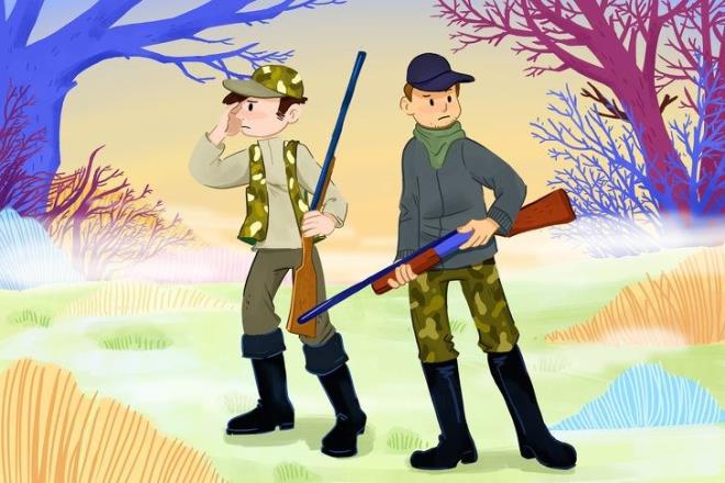 Avclarn arad geyik nerede?