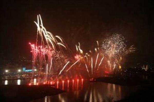 sminin orjinali Rumca. ?Hriso Keras? Rumca'da altn ynuz anlamna geliyor.