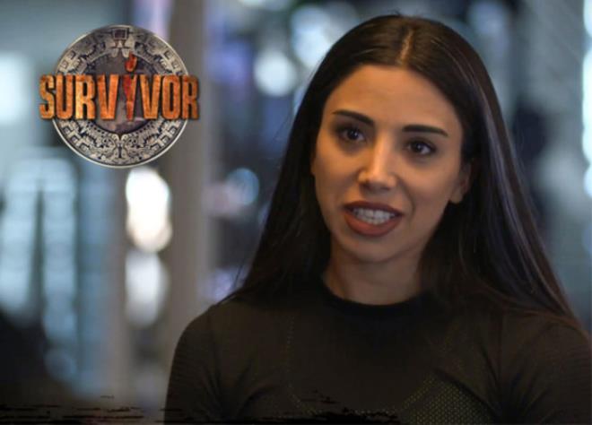 Kader Karakaya: &#8220;Takmn bana ihtiyac var&#8221; slogan ile Bursa&#8217;dan katlan Survivor 2019 Trkiye Yunanistan yarmac aday 22 yandaki Kader Karakaya, FB Spor Okullar'nda futbol eitmeni. "Survivor beni heyecanlandryor" diye belirtiyor.
