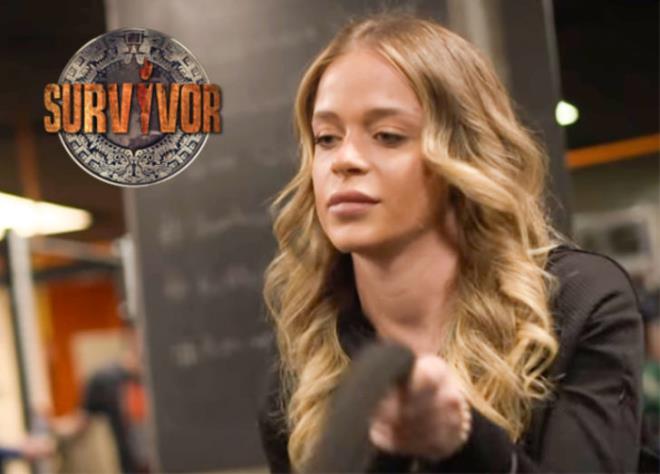 Sinem Kl: &#8220;Tutkuluyum, hrslym, baarlym&#8221; slogan ile stanbul'dan katlan Survivor 2019 Trkiye Yunanistan yarmac aday 22 yandaki Sinem Kl, profesyonel dalg. Tutkuyla hayatta kalmak iin Survivor&#8217;a katlmak istediini belirten yarmac, takm iletiimine gveniyor.