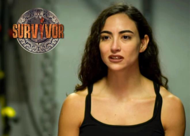 Ecem Onaran: &#8220;Milli duygular beni glendirecek&#8221; slogan ile zmir'den katlan Ecem Onaran 29 yanda, yllarca Fenerbahe iin yart. Ecem, "Alk beni zorlamaz, mental olarak hazrm" diyerek Survivor 2019'a adn yazdrmak istiyor.