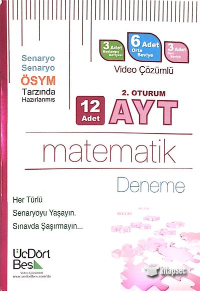 13-AYT 2.Oturum 12 Adet Matematik Deneme  Drt Be Yaynlar