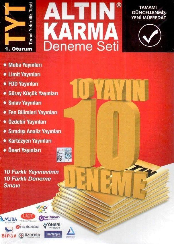 Yw Tzrl Fu31em