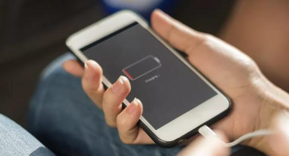 te telefonu atnzda kimisi 'arkadan arkadan' telefonunuzun pilini emen o uygulamalar...