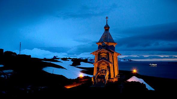 Is haritasnda grlen hareketliliin ne olduuna dair resmi bir aklama yaplmad.
