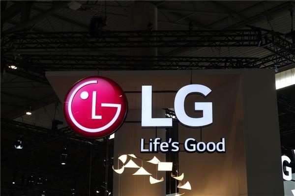 LG Uplus, her geen gn lkedeki baz istasyonu saysn artrmay dnrken, irket bu i iin 3.5 milyar dolarlk yatrm yapmay planlyor.