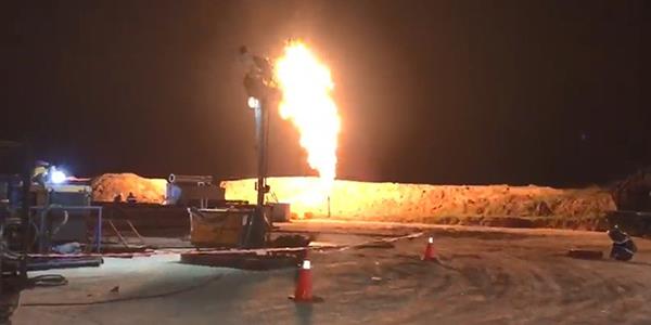 Enerji ve Tabii Kaynaklar Bakan Fatih Dnmez'in Tekirda'n Kapakl ilesinde bulunduunu aklad doal gazn grntleri ortaya kt.