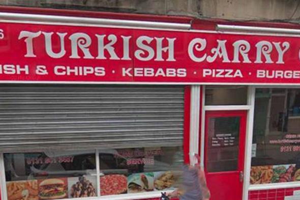 Turkish Carry Out - Verdo BBQ Restaurant- Dino Pizza & Kebab