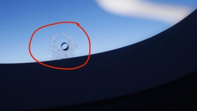 Bu kk delik sayesinde o fark dengeleniyor. Minik deliin dier ilevi de camn buulanmasn engellemek.