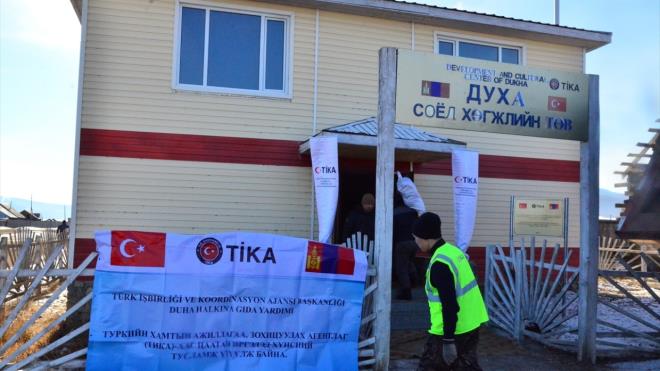 Duha Trklerine ait kltrel eserlerinin sergilenmesi ve korumaya alnmas, gelecek nesillerine tarih ve kltr bilgi birikimlerinin aktarlmas amacyla "Duha Trkleri Aratrma Merkezi ve Mzesi"nin daha nce hayata geirilmesi Duha Trk topluluunun tantlmas asndan katk salad.