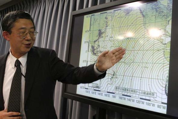 Frank Hoogerbeets, iki depremin olutuu artlarla 26 ubat 2019'daki artlarn birebir benzerlik gsterdiine dikkat ekmiti.