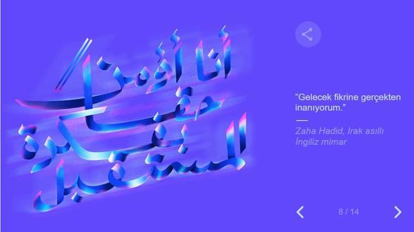 Bu kabule gereke olarak iki temel neden gsterildi. Bunlar: dnya barnn korunmas, sosyal geliim ve temel insan haklarnn kullanlmas iin kadnlarn da eitlik ve kendilerini gelitirmelerine olanak salama gereksinimi idi. Kadnlara eit haklarn verilmesinin dnya barn glendirecei kabul edildi.